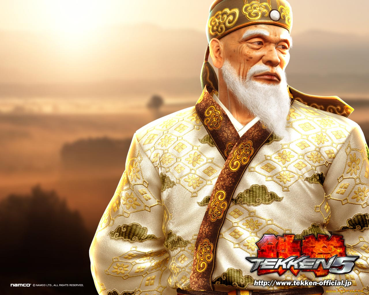 , , tekken
